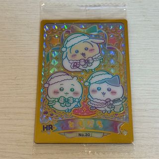 ニンテンドー3DS - ウデジマン カード（ツタンカーメン他）の通販 by