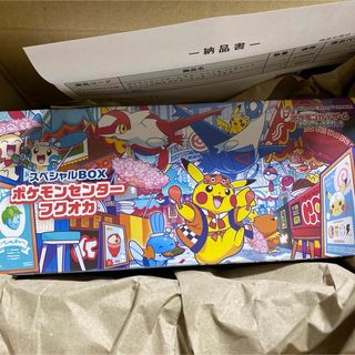 ポケモン - ポケモンカード クレイバースト3ボックスシュリンク付き未