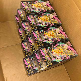 ポケモン - ポケモンカード 未開封 パック ソウルシルバー レジェンド