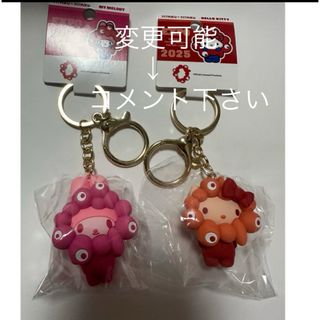 ヨルシカ 言って。 キーホルダーの通販 by im's shop｜ラクマ