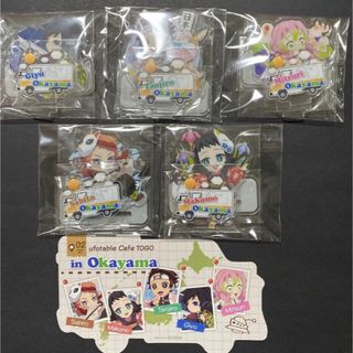 集英社 - 鬼滅の刃 きめつのあいま アクリルジオラマコレクション 胡蝶