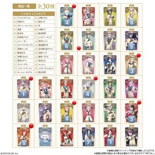 スーパーマリオワールド カードの通販 by とも's shop｜ラクマ