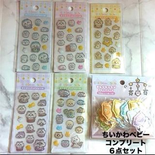 長崎限定 坂本龍馬モンチッチの通販 by ✱LOVE×RuRu✱ shop｜ラクマ