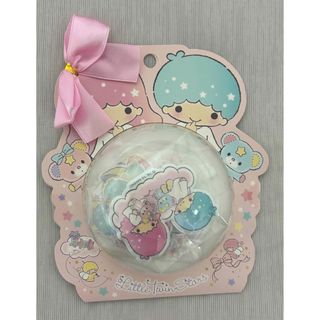 リトルツインスターズ - サンリオ❣️激レア パフポフ キキララ 45th