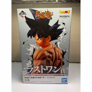 ドラゴンボール - 【レア】ドラゴンボール 複製原画 2枚セット