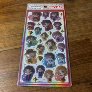 名探偵コナン - 青山剛昌ふるさと館 名探偵コナン 入場券の通販 by abc