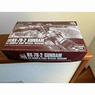 ミニ四駆 スーパー無限竜 モーター レア フラット フェンスカーの通販