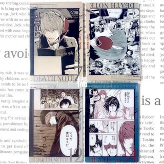 ジャンプ懸賞品「NARUTO-ナルト-」額縁入ピンズセットの通販 by U's