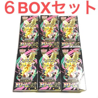 ポケモン - ムニキスゼロ 2BOX シュリンク付き 未開封品の通販 by