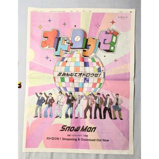 現役歌王JAPANサイン入りチェキTAKUYAの通販 by ハッピ-shop｜ラクマ