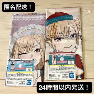 姫宮桃李 あんスタ クリアカード 4 sp 炭酸金魚 ベストショットの通販