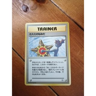 wixoss ウィクロス thank you for playing ???の通販 by みまみ's shop