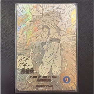 モンキー・D・ルフィ プロモ P-033 ジャンプ 付録の通販 by shounan's