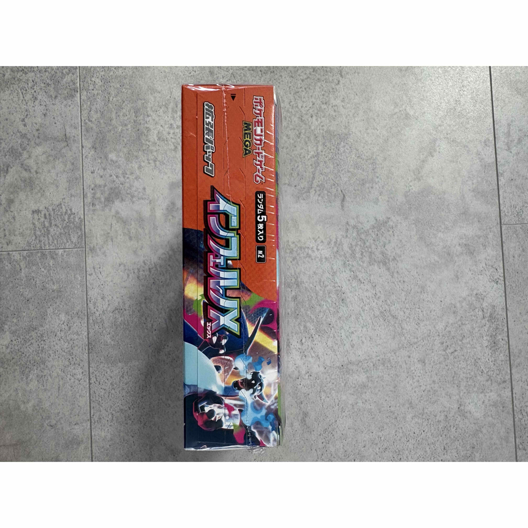 ポケモン - ポケモンカード 『 インフェルノX 』『 MEGAドリーム ex