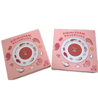 サンリオ - 【超美品】ハローキティ 重箱 小物入れ 陶器 キッチン