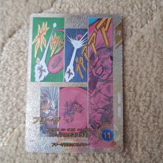 ドラゴンボール - 小林様専用 UGM4-SEC LC ベジットブルー