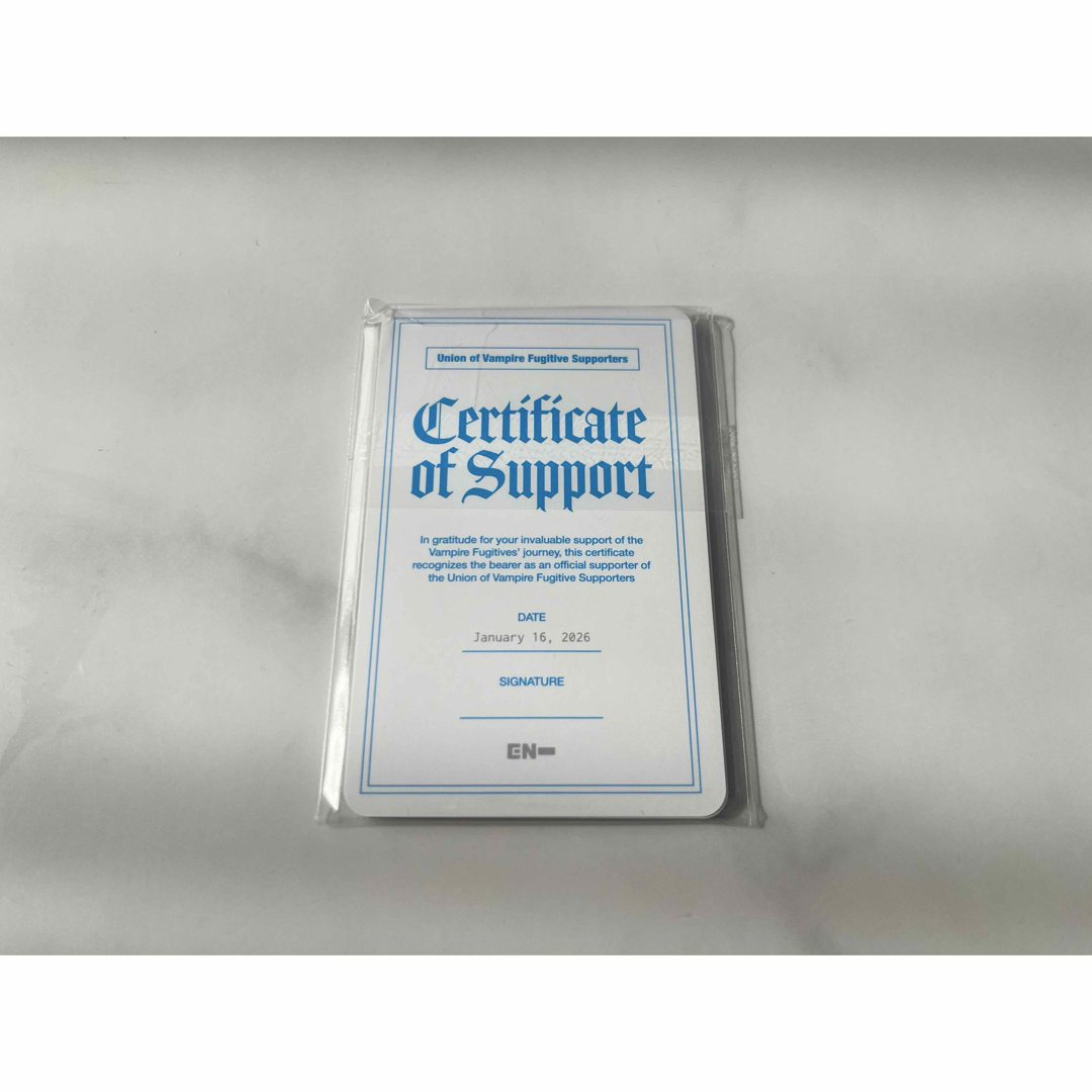 ENHYPEN エナプ トレカ 献血 限定 特典 未開封 7種コンプリートセット