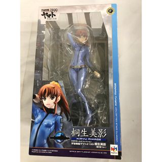 幻想水滸伝 坊ちゃん フィギュアの通販 by sadie1120's shop｜ラクマ