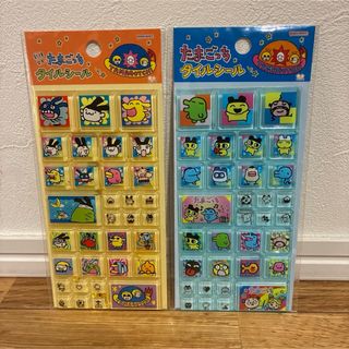 3点セット 即日発送 ボンボンドロップシール シール ドロップシール の