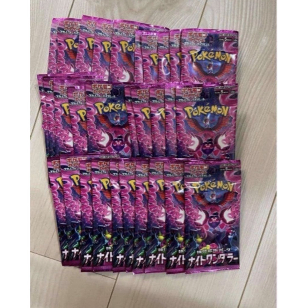 ポケモン - ナイトワンダラー 30パック 新品未開封の通販 by kk