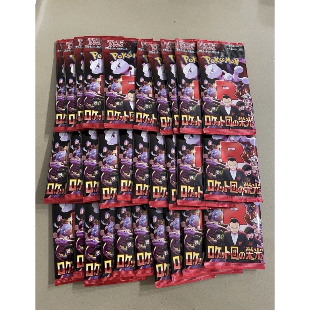 ポケモン - ロケット団の栄光 30パック 新品未開封の通販 by kk