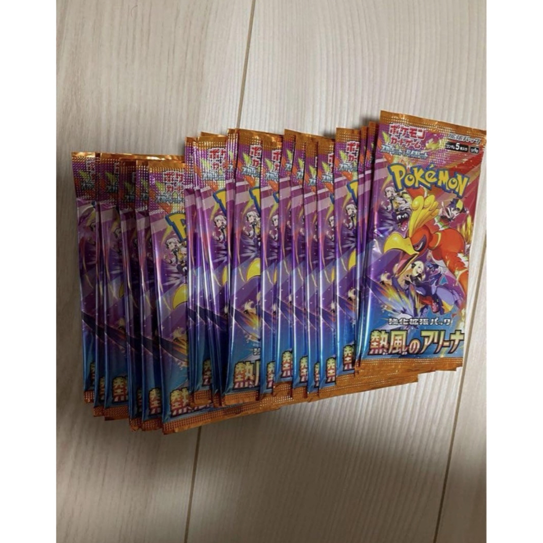 ポケモン - 熱風のアリーナ 30パック 新品未開封の通販 by kk