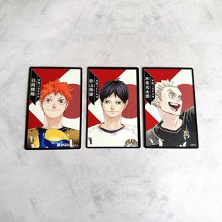 バナナフィッシュ アベイル限定【缶バッジ付き☆ ナイトウェア