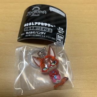 Disney - ディズニー ミニー 水玉 ドット柄 ファンキャップの通販 by r