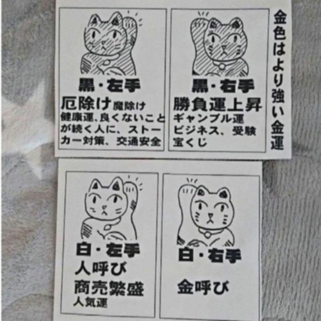 今だけ値引中✨お金呼び、開運招き猫》白猫右手上げ7号 特別製作現品
