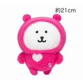 モンチッチ スリープアイ 男の子の通販 by 露店｜ラクマ