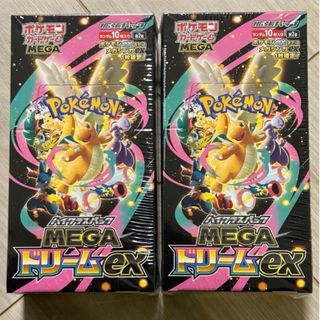 ポケモン（Box/デッキ/パック）のフリマアイテム一覧