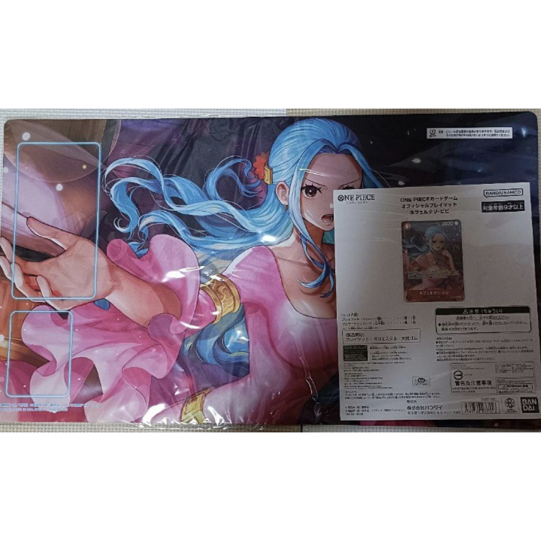 ONE PIECE カードゲーム プレイマット ネフェルタリ・ビビ プロモ付き