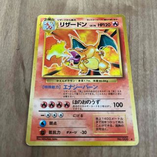 ラティアス &ラティオス GX レア イラスト違いの通販 by echo☆echo's