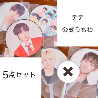 &TEAM - CanCam &TEAM フォトムック 手繋ぎトレカ HMV JOの通販 by m's