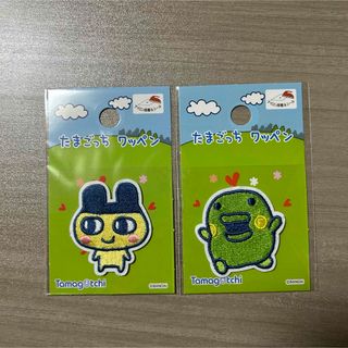 ミルグラム ボールチェーン付きぬいぐるみ ムウ 楠夢羽 MILGRAM グッズ