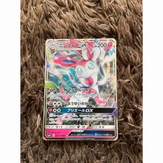 ポケモン - ポケモンカード エラー 裁断ミスの通販 by ポケカ 販売