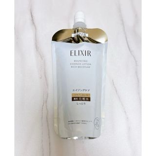 アシュラン吉祥の光 洗顔料、掩身箔、化粧水、美容液、日焼け止め乳液