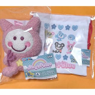 魔入りました！入間くん 2wayアクリルスタンド クロケル・ケロリの