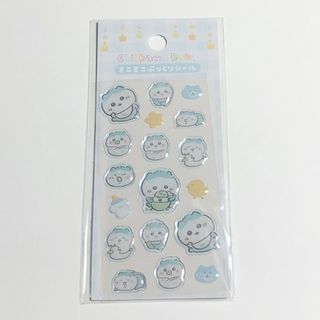 スタートゥインクルプリキュア キュアミルキー 羽衣ララ 特大布