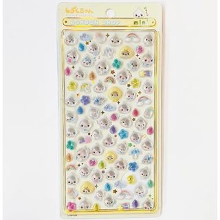 スタートゥインクルプリキュア キュアミルキー 羽衣ララ 特大布