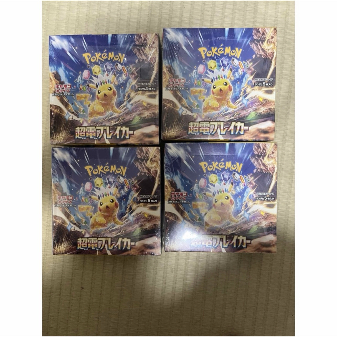 ポケモン - 「超電ブレイカー」4ボックスシュリンク付き‼️の通販 by
