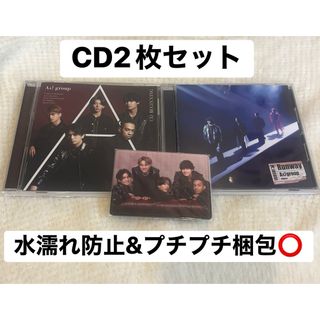 CD「ザ・ドリフターズ/ドリフだョ! 全員集合 赤盤・青盤 2枚セット」の