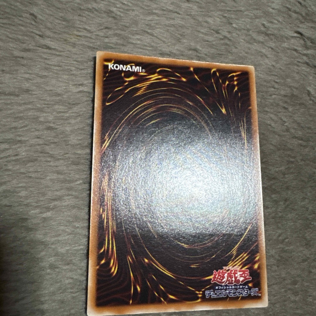 KONAMI - 遊戯王 大天使ゼラート レリーフ 美品の通販 by じん