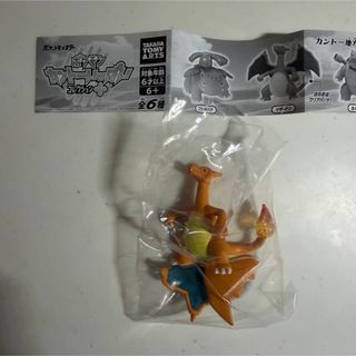 ポケモン - ポケモン指人形 アチャモ、バシャーモ進化セット の通販 by