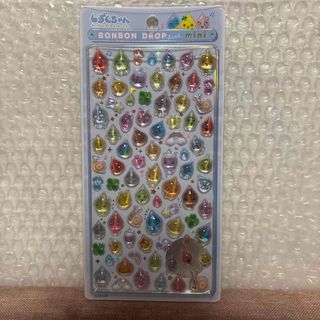 新品】ボンボンシール ※水族館限定の通販 by momo's shop｜ラクマ