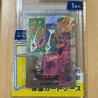 DOPA 黒箱 空箱 一箱のみの通販 by マンゴーshop｜ラクマ