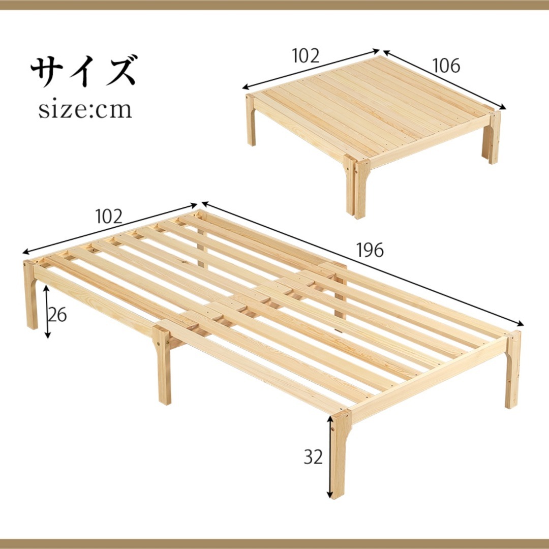 タイムセール！ソファベッド【ダークグレーマット付き】 長さは調節