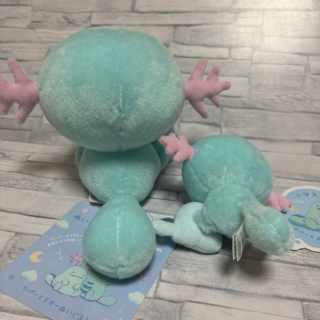 ポケモン - ポケモンLittleDaydream ウパーとヌオー ぬいぐるみ