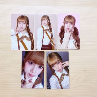 高見文寧のフリマアイテム一覧