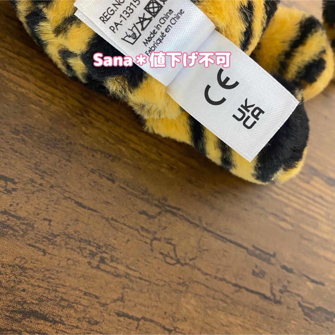 JELLY CAT - 新品タグ付き jellycat Bashful Tiger Small トラ 虎の